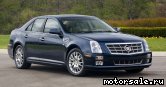  1:  Cadillac STS I