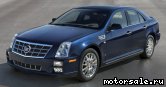  2:  Cadillac STS I