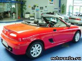  2:  Rover MG TF 135 Roadster