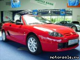  3:  Rover MG TF 135 Roadster