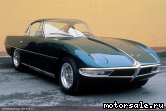 1:  Lamborghini 350 GTV