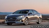  1:  Hyundai Sonata VII (LF)