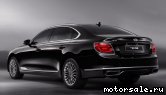  3:  Kia Quoris II (RJ)