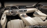  4:  Kia Quoris II (RJ)