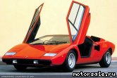  2:  Lamborghini Countach  LP 400