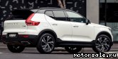  4:  Volvo XC40 I