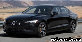  1:  Volvo S60 III