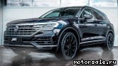  5:  Volkswagen (VW) Touareg III (CR7)