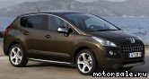  1:  Peugeot 3008 I