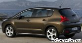  2:  Peugeot 3008 I