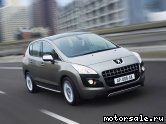  5:  Peugeot 3008 I