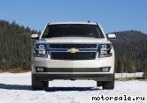  1:  Chevrolet Tahoe IV (GMT K2UC, K2UG)