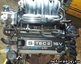  5:  (/)  Chevrolet B12D1