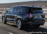  2:  Hyundai Palisade I