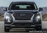  3:  Hyundai Palisade I