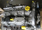 Фото №1: Контрактный (б/у) двигатель LDV VM39C
