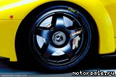  7:  Lamborghini Diablo  GTR