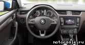  3:  Skoda Octavia III Combi (5E5)