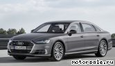  1:  Audi A8 IV (4N2, 4N8, D5)