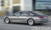  2:  Audi A8 IV (4N2, 4N8, D5)