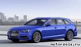  1:  Audi A4 V Avant (8W5, 8WD, B9)