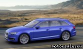  2:  Audi A4 V Avant (8W5, 8WD, B9)