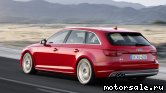  5:  Audi A4 V Avant (8W5, 8WD, B9)