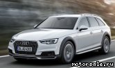  1:  Audi A4 V Allroad (8WH, 8WJ, B9)