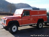  2:  Land Rover 90 (110)