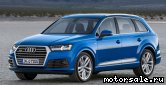  1:  Audi Q7 II (4MB, 4MG)