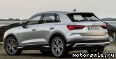  3:  Audi Q3 II (F3B)