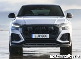  1:  Audi Q8 I