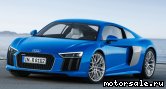  1:  Audi R8 II (4S3)