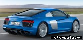  2:  Audi R8 II (4S3)