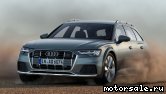  1:  Audi A6 V Allroad (4AH, C8)