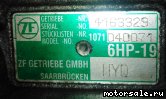 Фото №4: Контрактная автоматическая коробка передач, АКПП (б/у)  Audi A6 (C6), HKH, HYQ