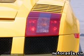  5:  Lamborghini Gallardo