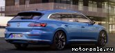  2:  Volkswagen (VW) Arteon Shooting Brake