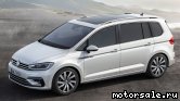  2:  Volkswagen (VW) Touran III (5T1)