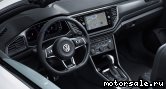  7:  Volkswagen (VW) T-Roc Cabrio (AC7)