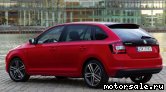  3:  Skoda Rapid II Spaceback (NH2)