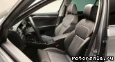  5:  Skoda Superb III (3V3)