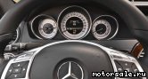  4:  Mercedes Benz C-Class Coupe (C205)