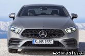  3:  Mercedes Benz CLS III (C257)