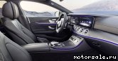 5:  Mercedes Benz CLS III (C257)