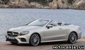  3:  Mercedes Benz E-Class (A208)