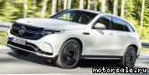  2:  Mercedes Benz EQC (N293)