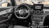 5:  Mercedes Benz GLC I (X253)