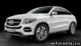  1:  Mercedes Benz GLE I (C292) Coupe