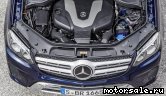  4:  Mercedes Benz GLS I (X166)